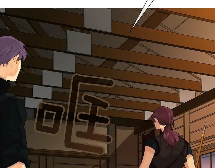 第36话 突变 第51页