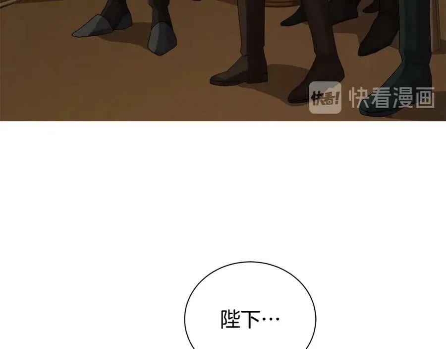 第36话 突变 第60页