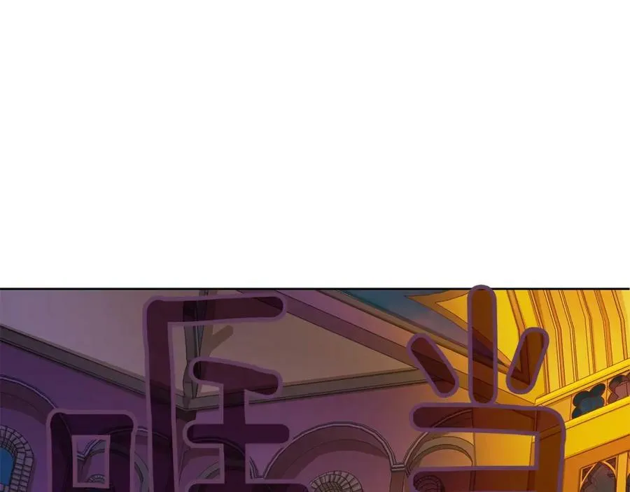 第36话 突变 第95页