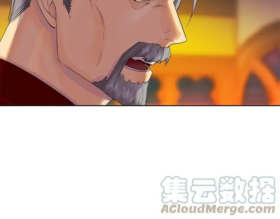 第36话 突变 第101页