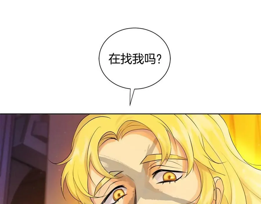 第36话 突变 第108页