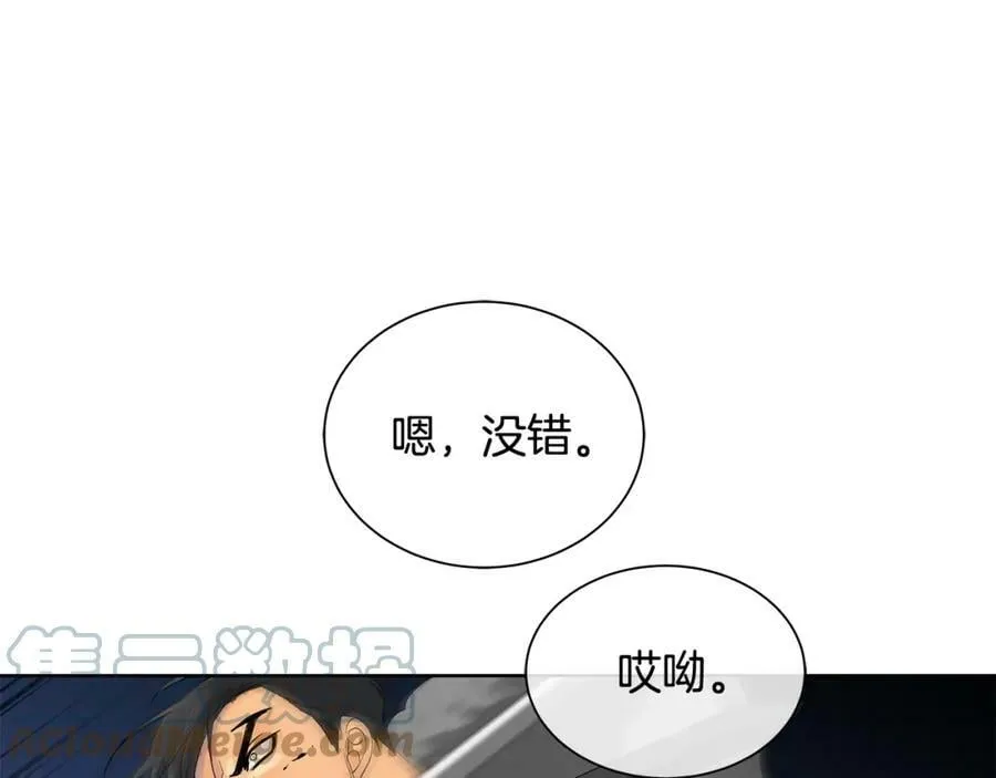 第36话 突变 第129页