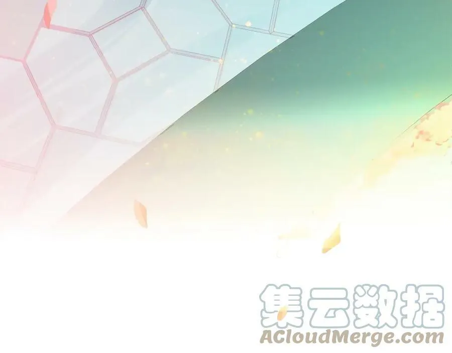 第36话 突变 第137页