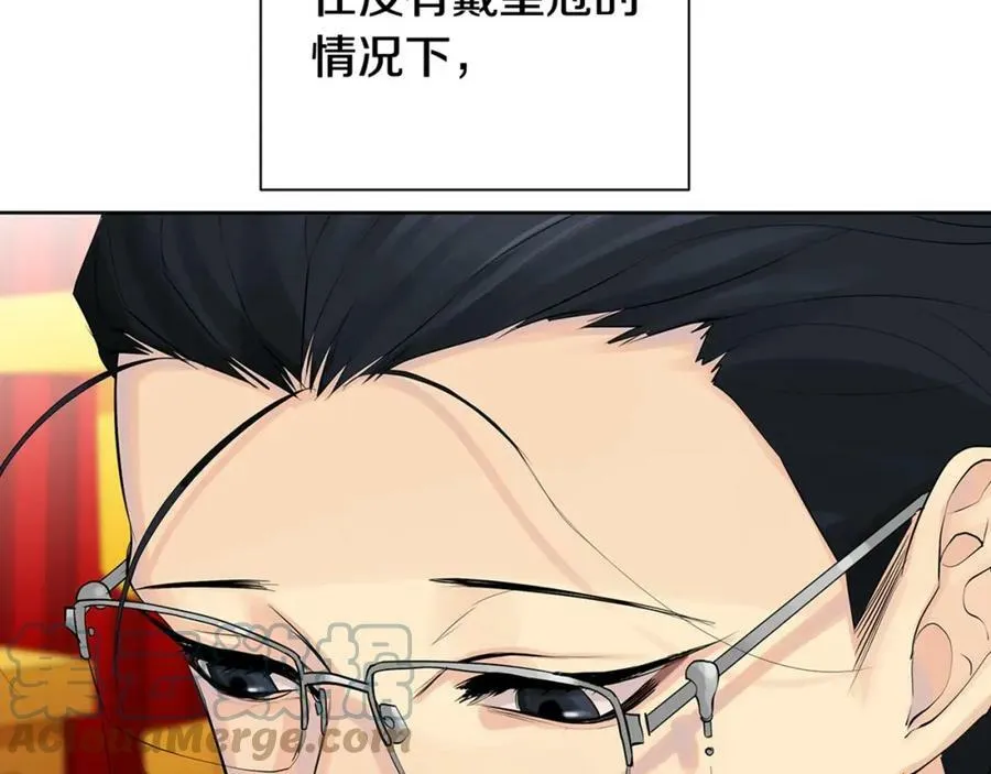 第36话 突变 第145页