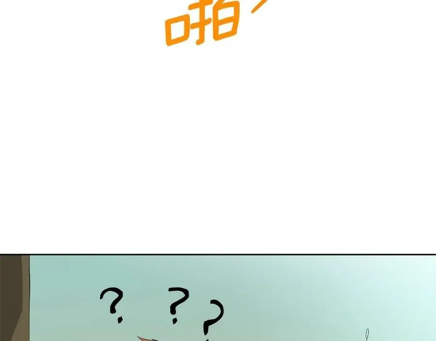 第35话 金色花和蓝飘带 第28页
