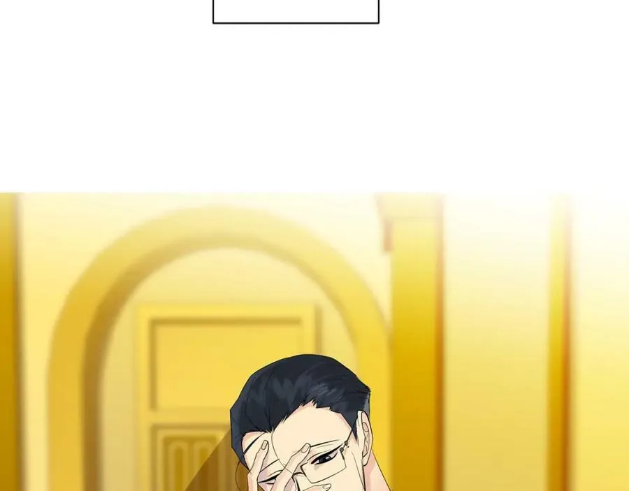 第35话 金色花和蓝飘带 第47页