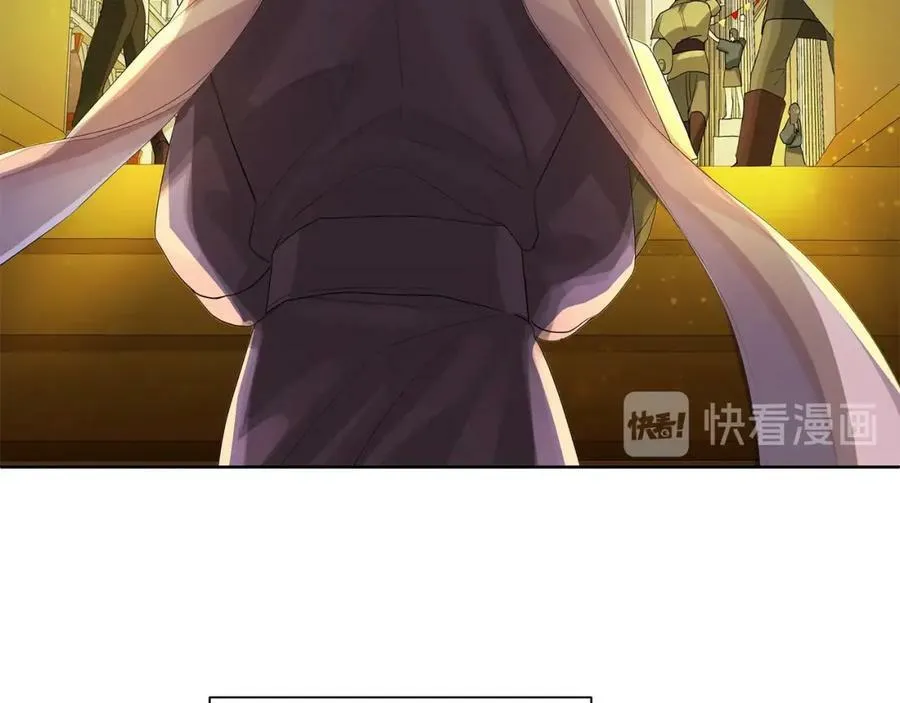 第35话 金色花和蓝飘带 第68页
