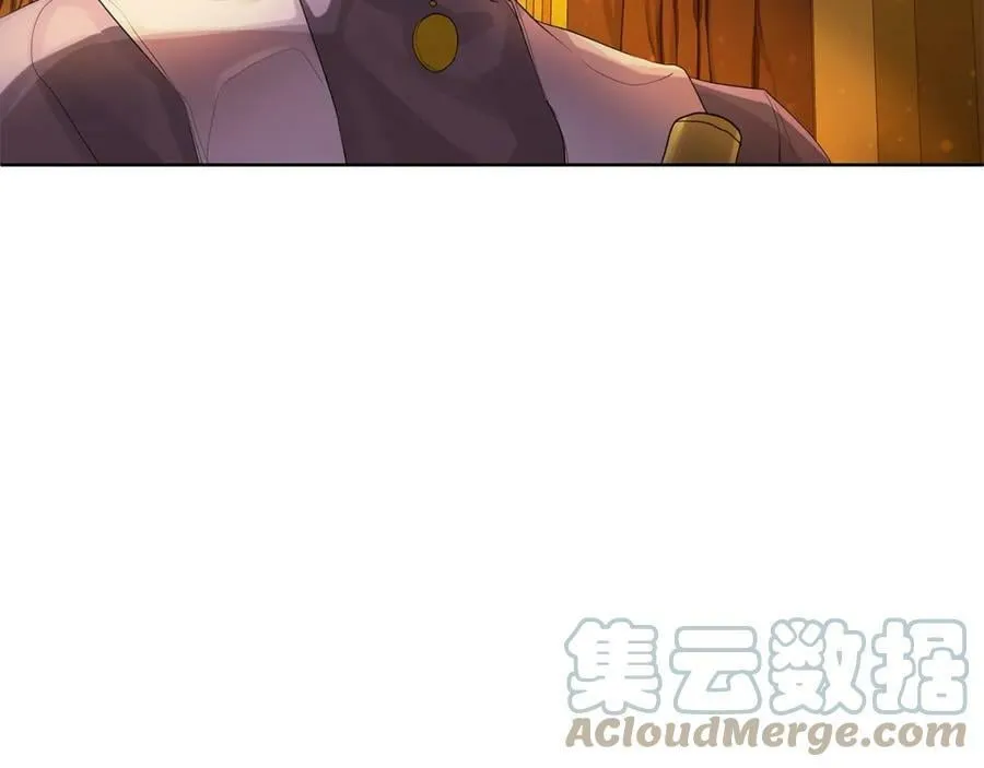 第35话 金色花和蓝飘带 第77页