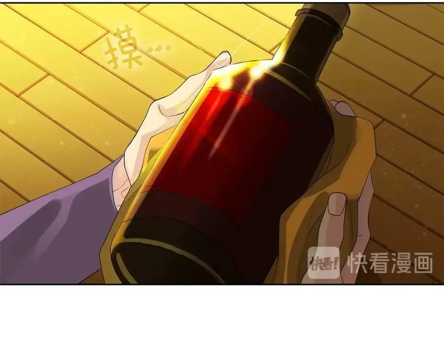 第35话 金色花和蓝飘带 第78页