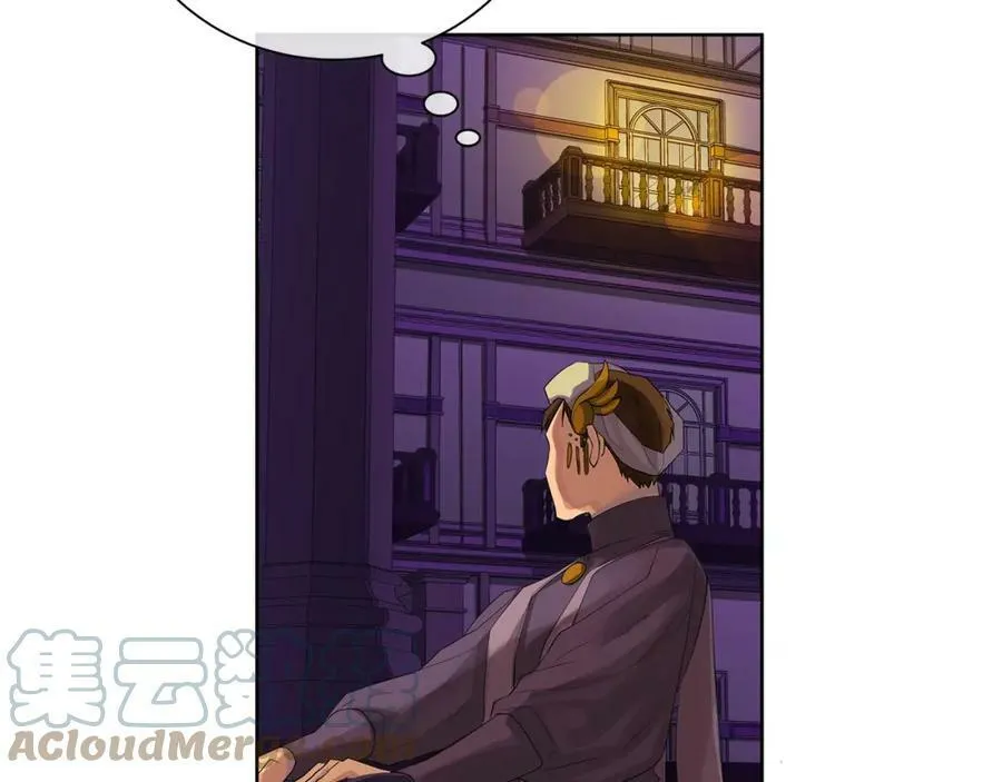 第35话 金色花和蓝飘带 第105页