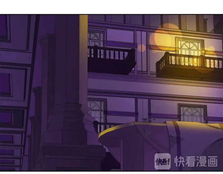 第35话 金色花和蓝飘带 第111页