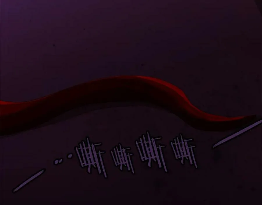 第35话 金色花和蓝飘带 第115页