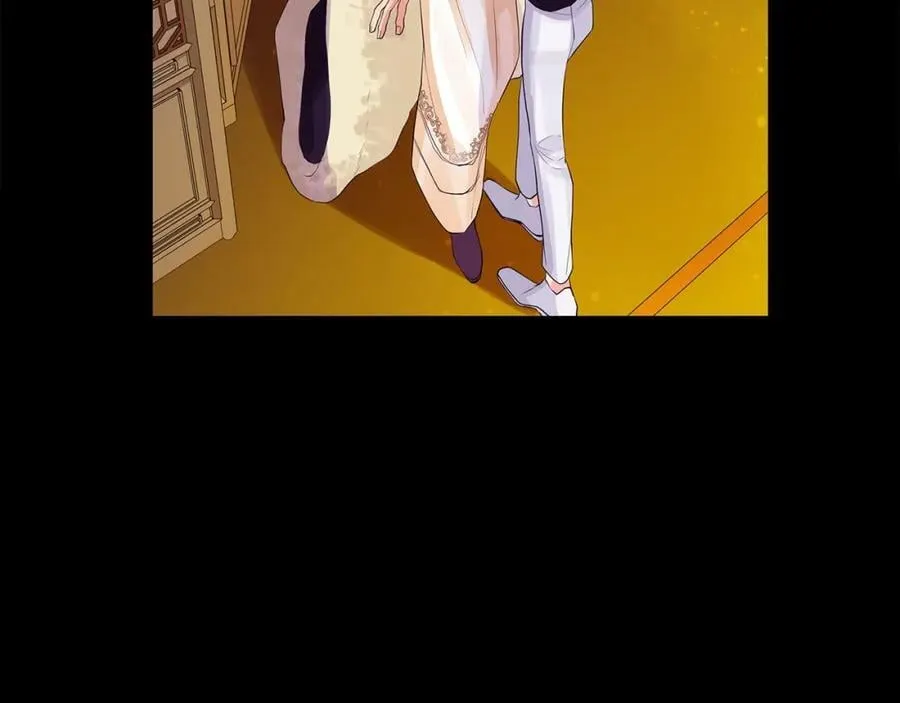 第34话 心甘情愿 第7页