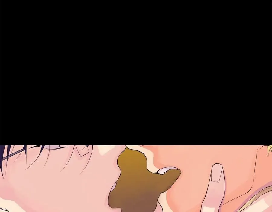 第34话 心甘情愿 第11页