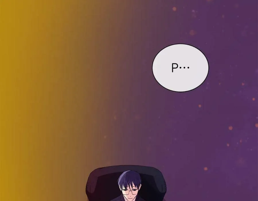 第34话 心甘情愿 第32页