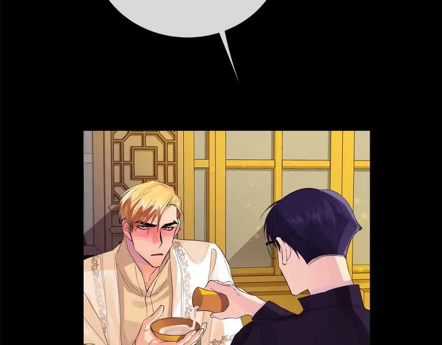 第34话 心甘情愿 第40页