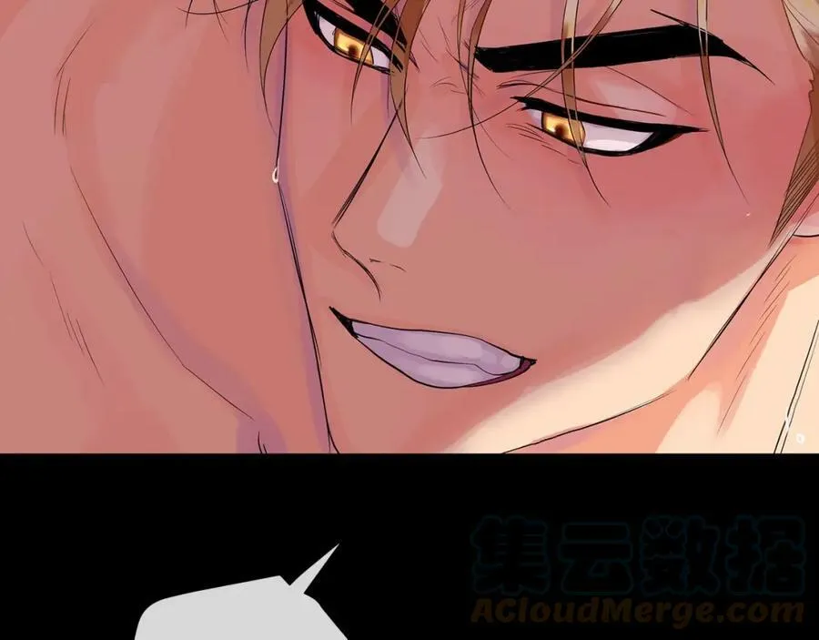 第34话 心甘情愿 第65页