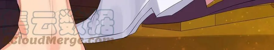 第34话 心甘情愿 第69页