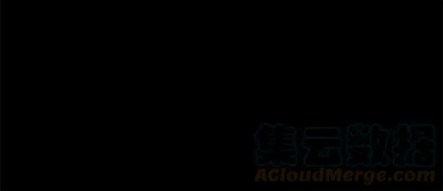 第34话 心甘情愿 第77页