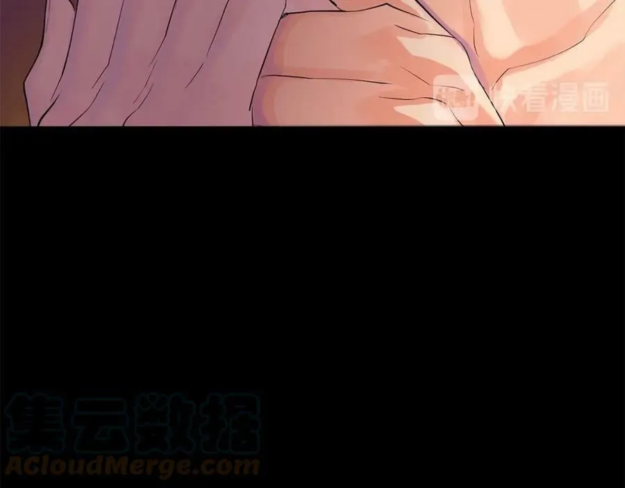 第34话 心甘情愿 第81页
