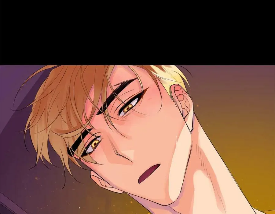 第34话 心甘情愿 第84页