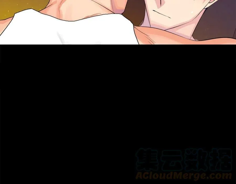 第34话 心甘情愿 第89页