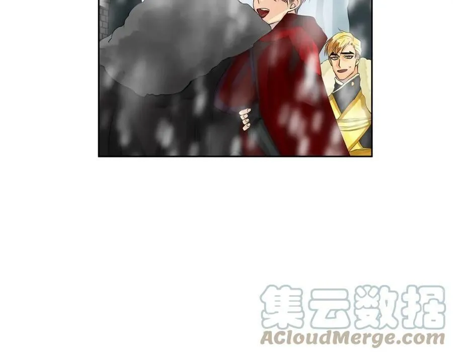 第33话 犹豫 第9页