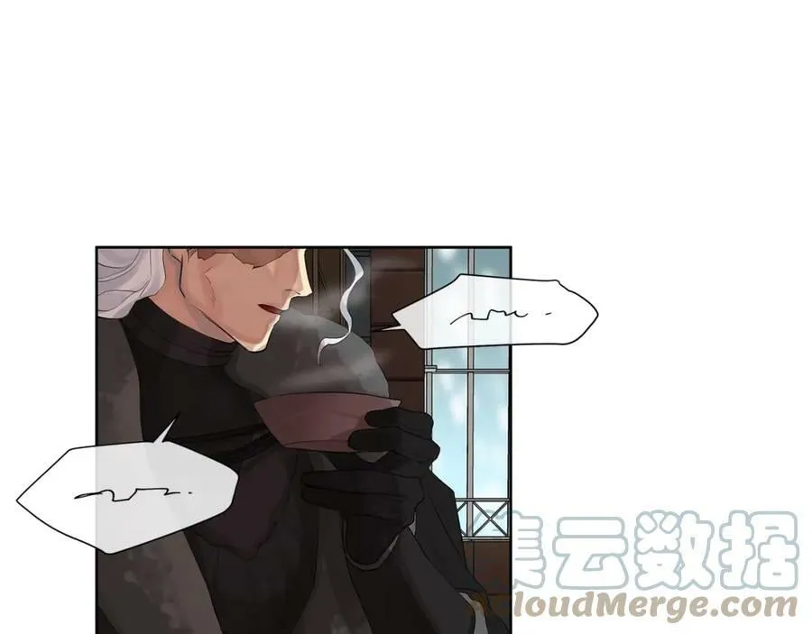 第33话 犹豫 第13页