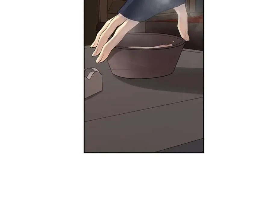 第33话 犹豫 第22页