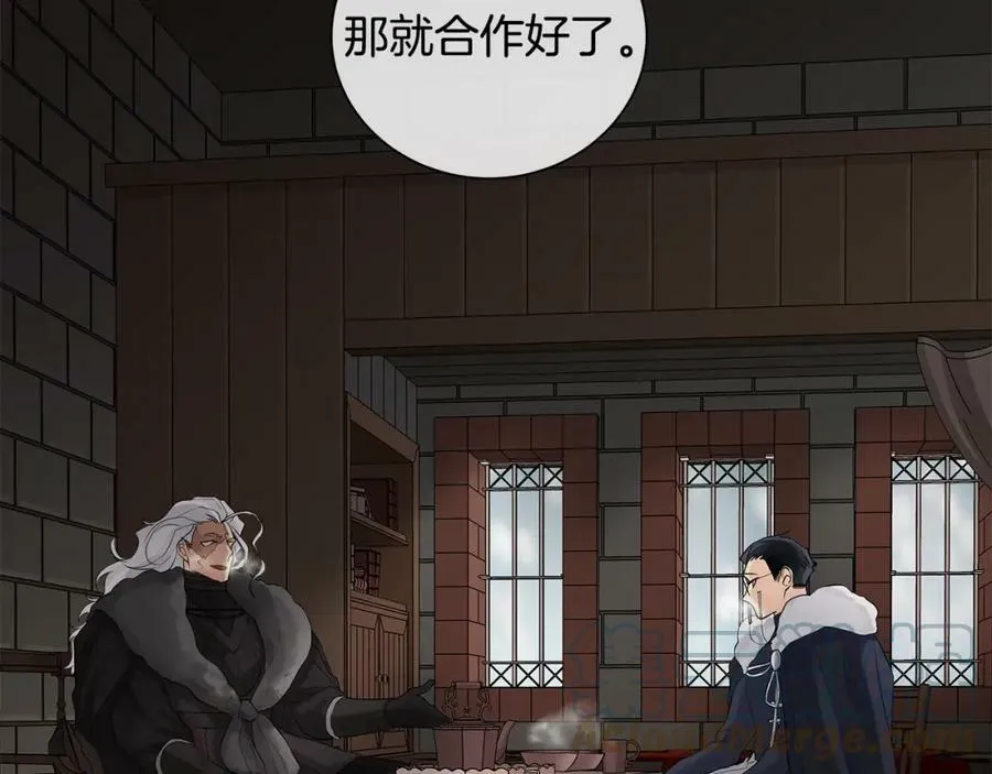 第33话 犹豫 第29页