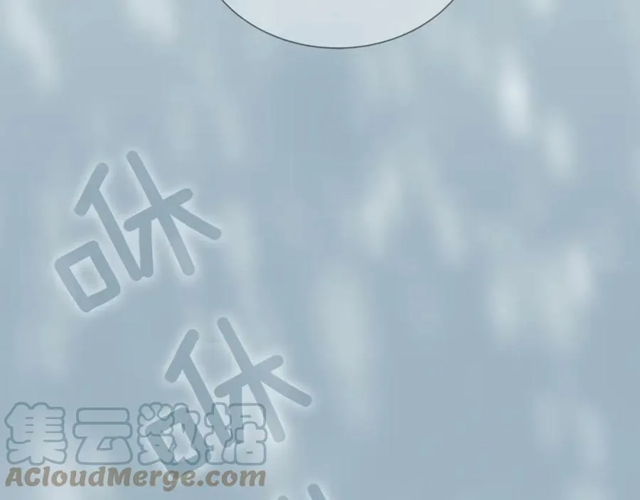 第33话 犹豫 第33页