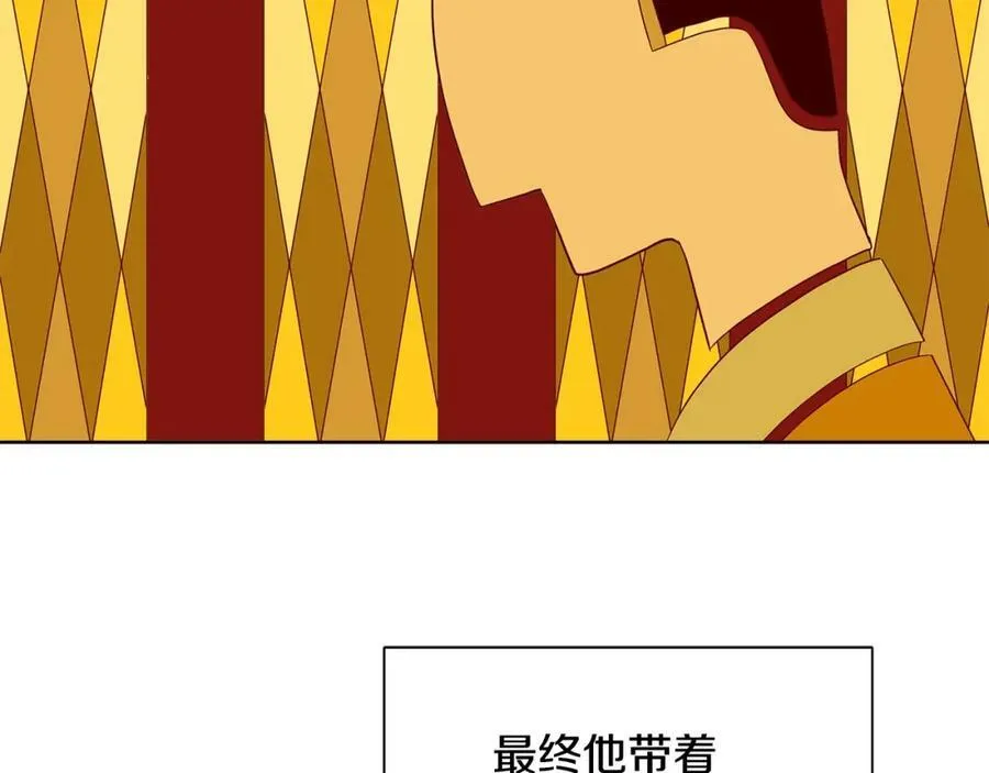 第33话 犹豫 第63页