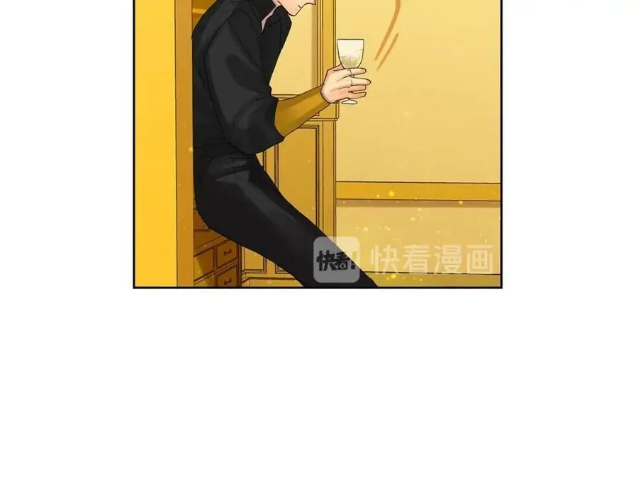 第33话 犹豫 第87页