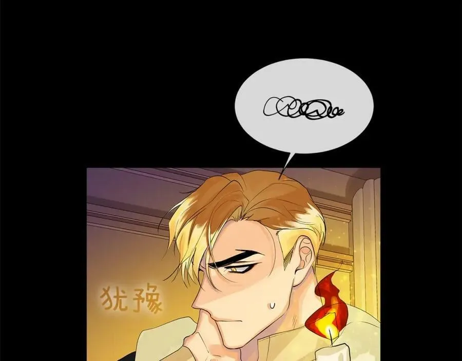第33话 犹豫 第104页