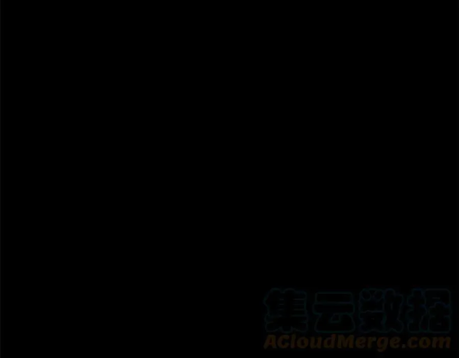 第33话 犹豫 第113页