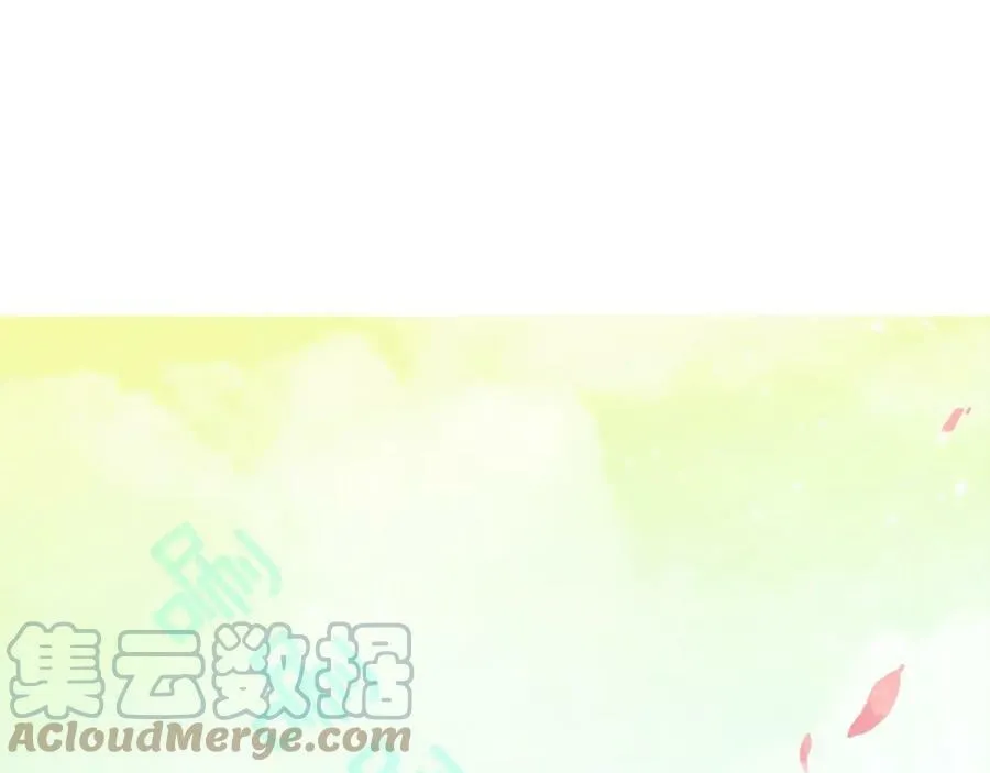 第32话 精灵的蛊惑 第21页