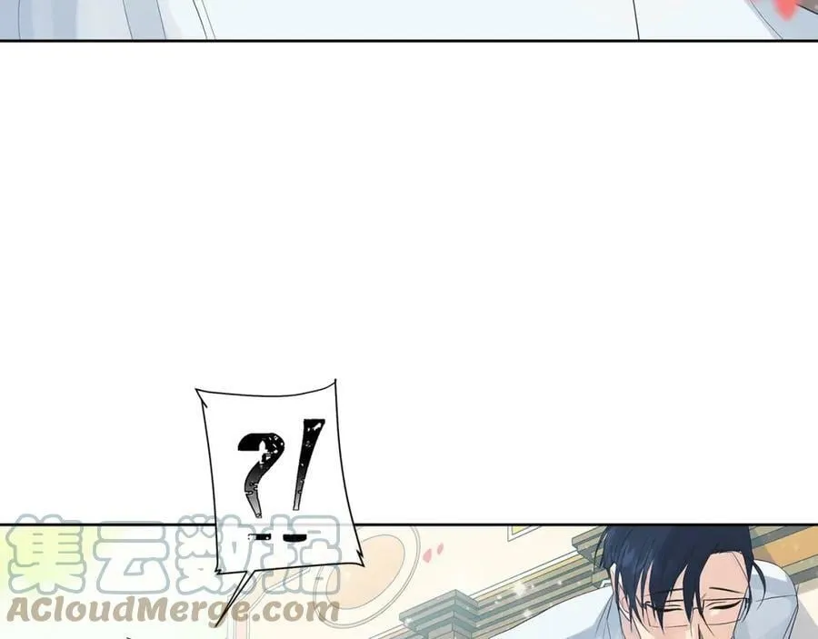 第32话 精灵的蛊惑 第29页