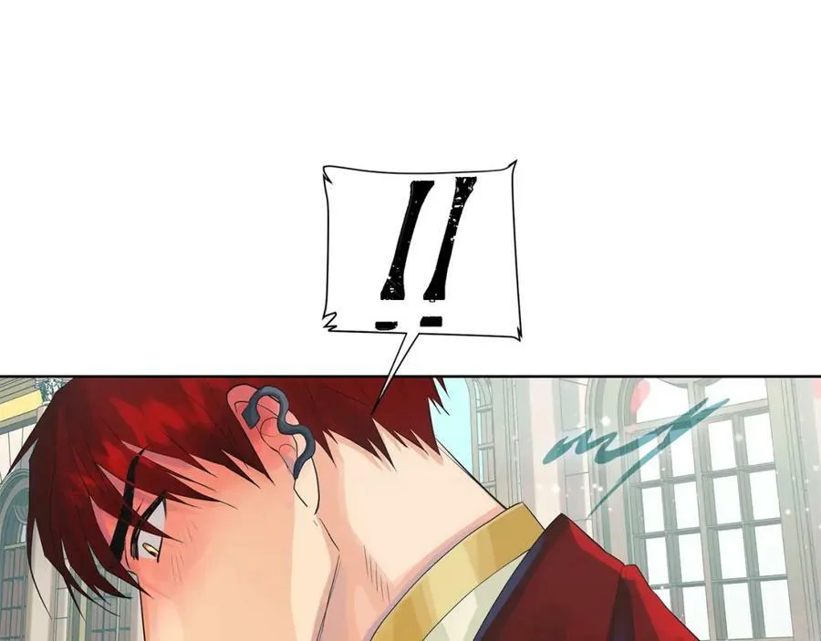 第32话 精灵的蛊惑 第34页
