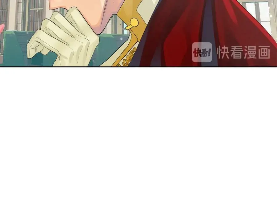 第32话 精灵的蛊惑 第35页