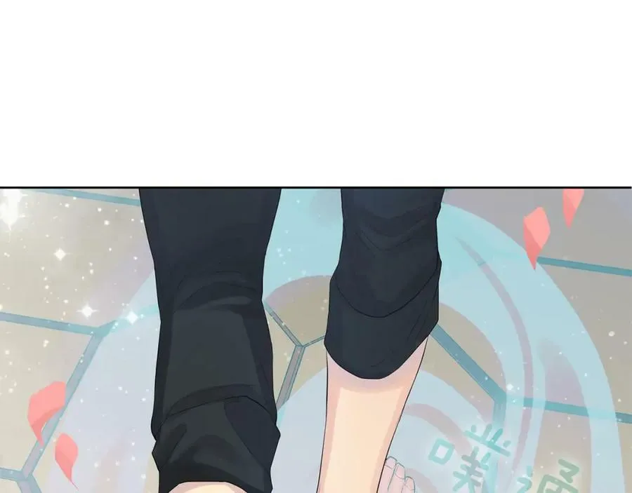 第32话 精灵的蛊惑 第39页