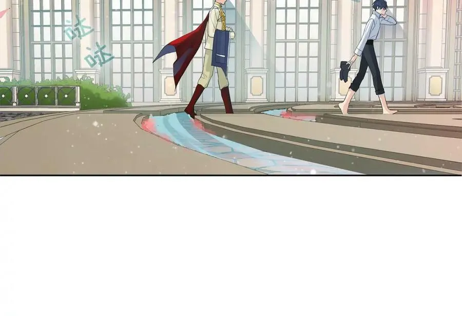第32话 精灵的蛊惑 第43页