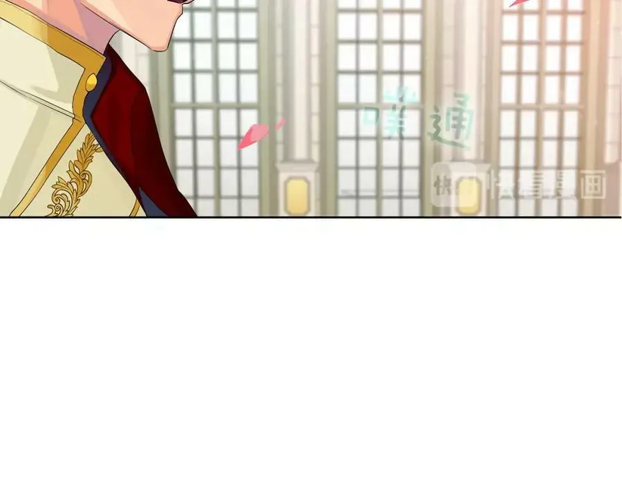 第32话 精灵的蛊惑 第55页
