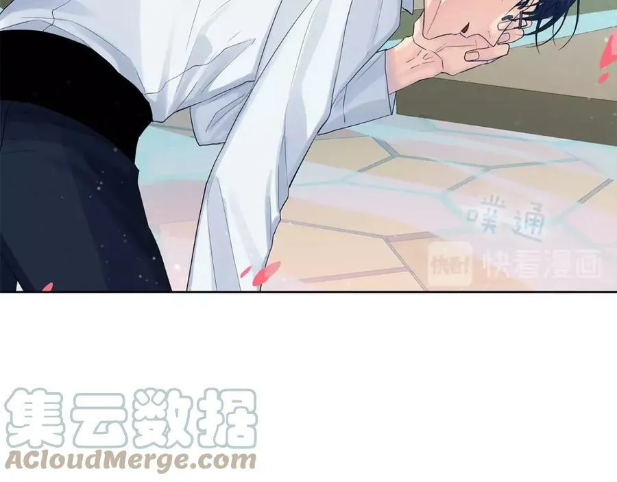 第32话 精灵的蛊惑 第69页