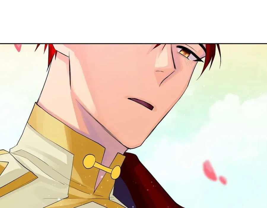 第32话 精灵的蛊惑 第79页