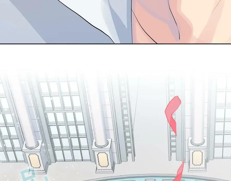 第32话 精灵的蛊惑 第94页