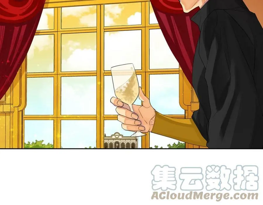 第32话 精灵的蛊惑 第117页