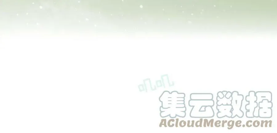 第31话 他的理由 第13页