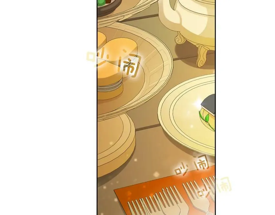 第31话 他的理由 第15页