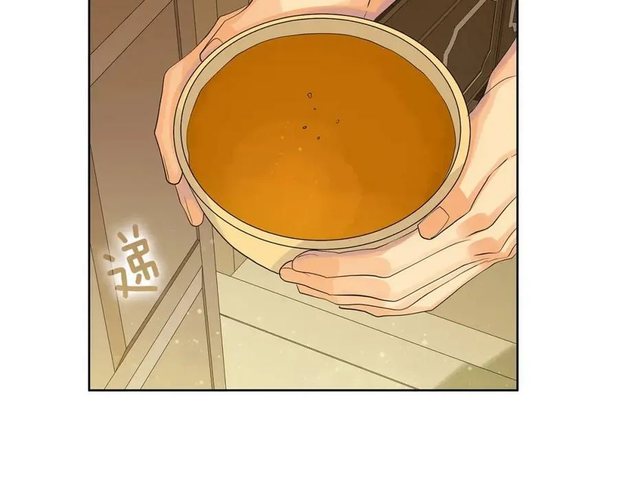 第31话 他的理由 第34页