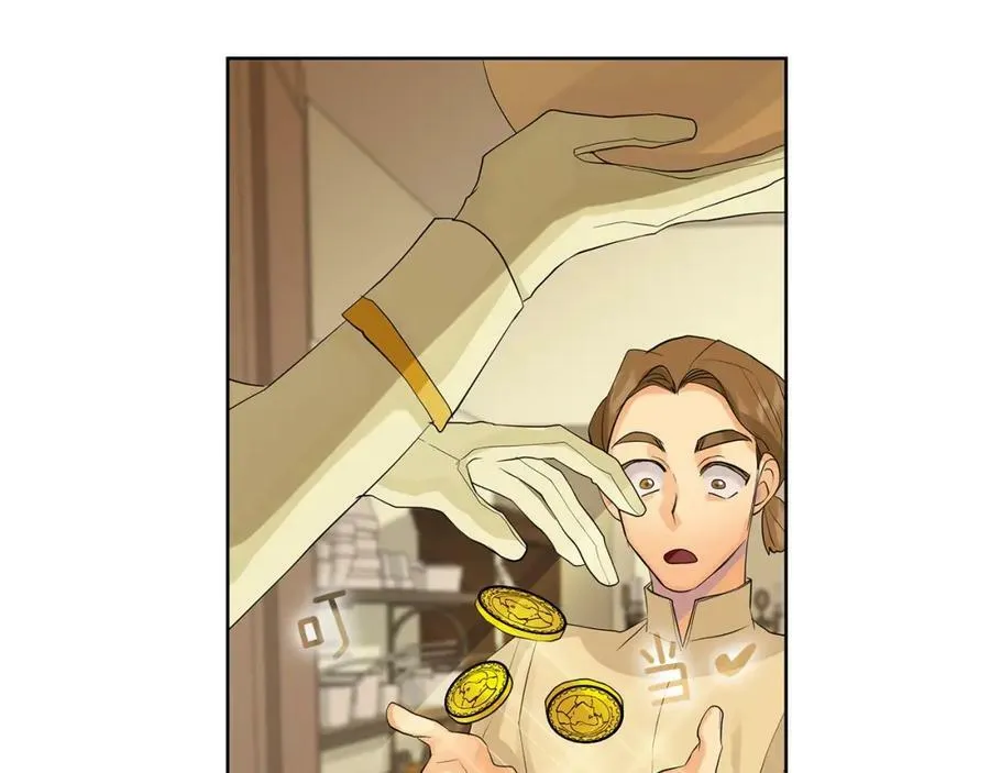 第31话 他的理由 第42页